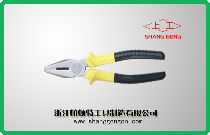 SG2701American Type Wire-cutter