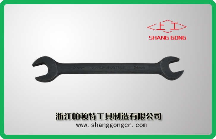 SG6101B Double Open End Wrench(Black Coating)